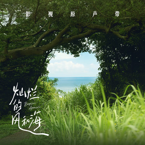 尤利娅AV一区二区三区四区
