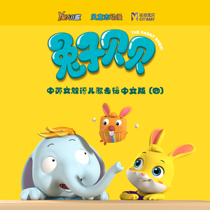 尤利娅AV一区二区三区四区
