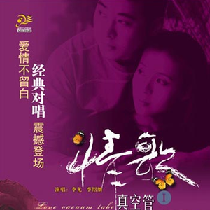 尤利娅AV一区二区三区四区
