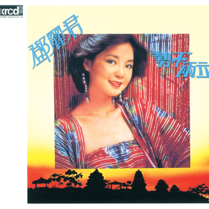 尤利娅AV一区二区三区四区
