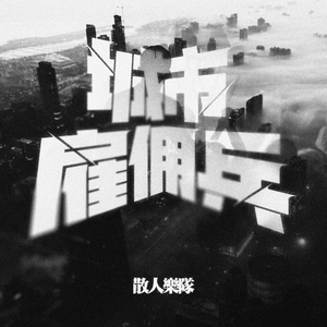 尤利娅AV一区二区三区四区
