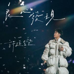 尤利娅AV一区二区三区四区
