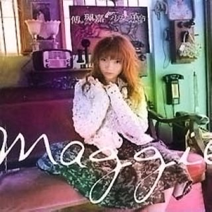 尤利娅AV一区二区三区四区
