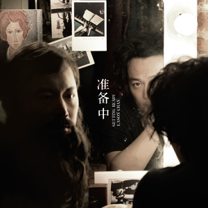 尤利娅AV一区二区三区四区
