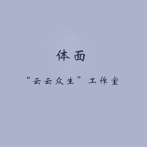 尤利娅AV一区二区三区四区
