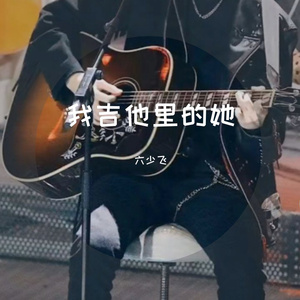 尤利娅AV一区二区三区四区
