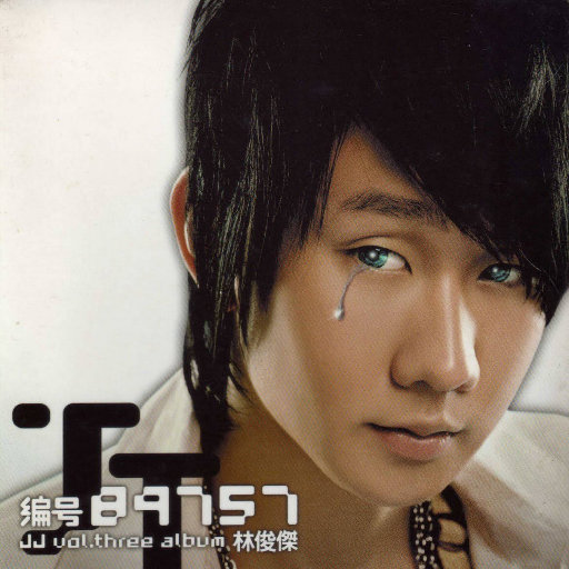 尤利娅AV一区二区三区四区
